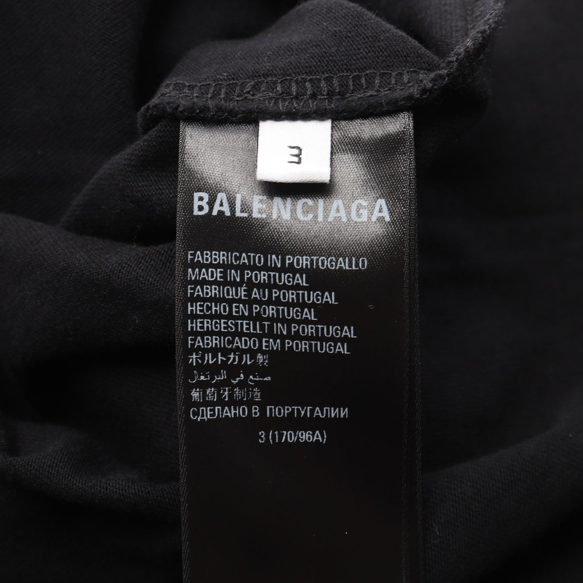 BALENCIAGA × adidas ロゴ刺繍 オーバーサイズ 半袖Tシャツ コットン ブラック バレンシアガ