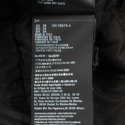 Re-Nylon トライアングルロゴ フード付き ダウンコート ナイロン ブラック プラダ