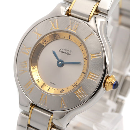 マスト21 SM レディース 腕時計 クオーツ GP（ゴールドメッキ） ステンレススチール シルバー カルティエ 時計 Cartier