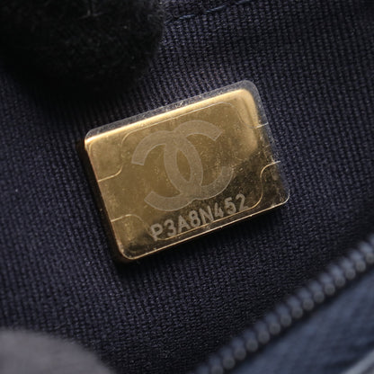 マトラッセ チェーンウォレット キャビアスキン ネイビー ゴールド金具 シャネル バッグ CHANEL