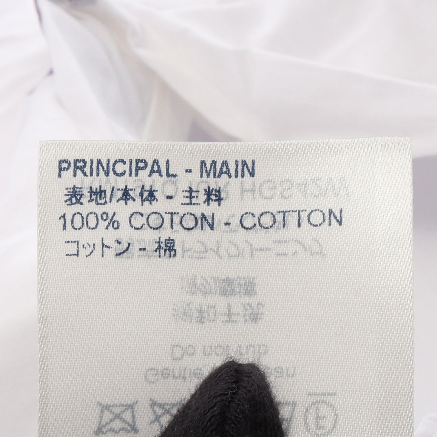 総柄 長袖 シャツ コットン ホワイト ブルー レッド ルイヴィトン