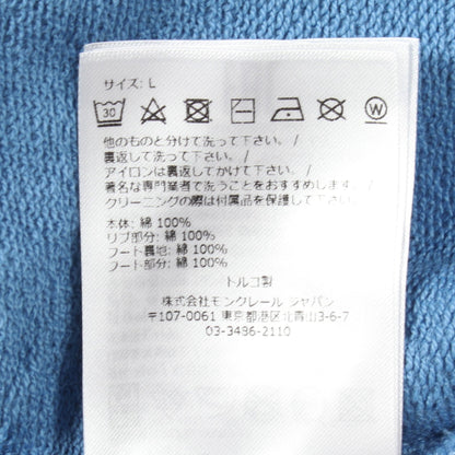 ロゴ刺繍 ドローストリング スウェット プルオーバーパーカー コットン ブルー モンクレール