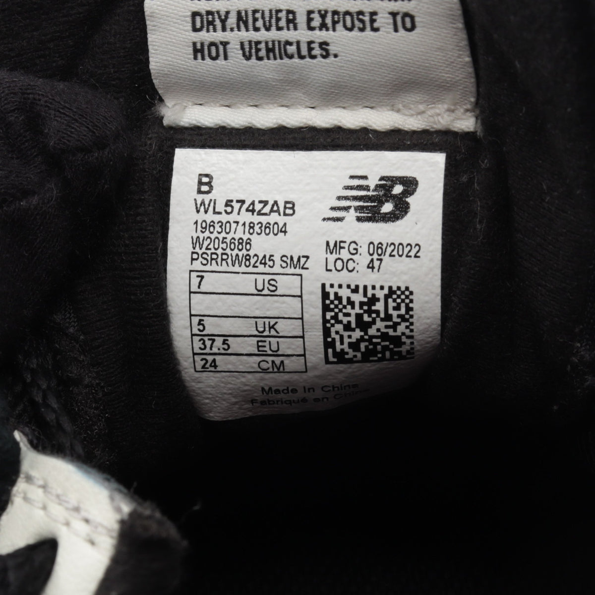 厚底 スニーカー スエード レザー ファブリック ブラック ニューバランス シューズ NEW BALANCE