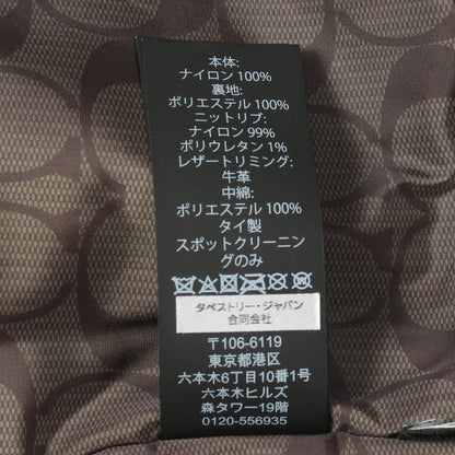 MA-1 ナイロン レザー ブラック コーチ