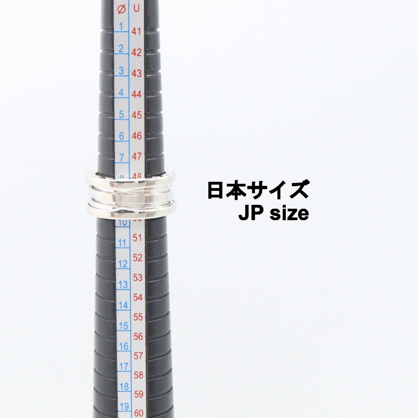 B-zero1 ビーゼロワン リング 4バンド リング 指輪 K18WG ホワイトゴールド ブルガリ