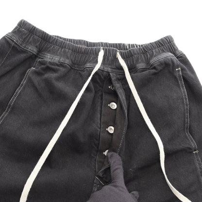 プッシャーパンツ デニムパンツ コットン ブラック マルチカラー リックオウエンスダークシャドウ