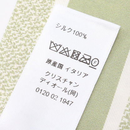 ミッツァ バタフライ アラウンド ザ ワールド リボン スカーフ シルク ホワイト マルチカラー クリスチャンディオール