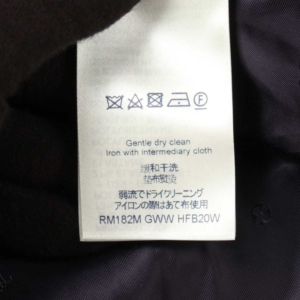 LV刺繍 ブルゾン ボンバージャケット ナイロン レザー ネイビー ルイヴィトン