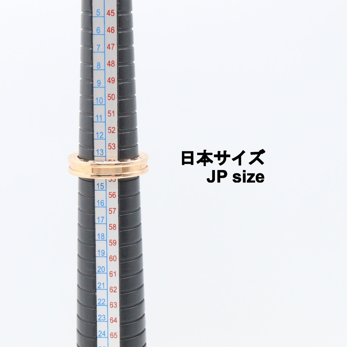 B-zero1 ビーゼロワン リング 1バンド リング 指輪 K18PG ピンクゴールド ブルガリ