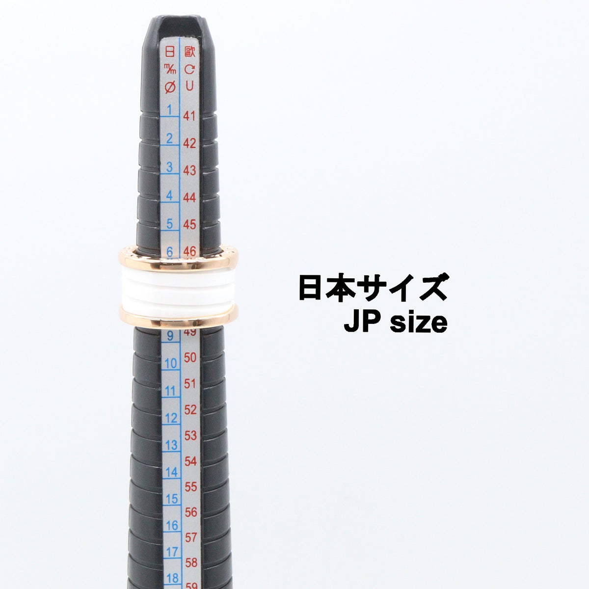 B-zero1 ビーゼロワン リング 3バンド セラミック リング 指輪 K18PG セラミック ピンクゴールド ホワイト ブルガリ