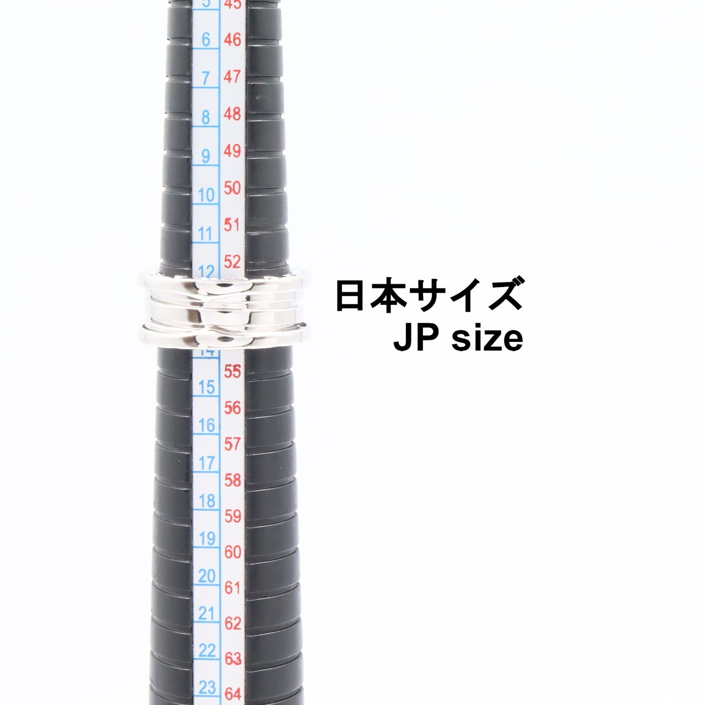 B-zero1 ビーゼロワン リング 3バンド リング 指輪 K18WG ホワイトゴールド ブルガリ