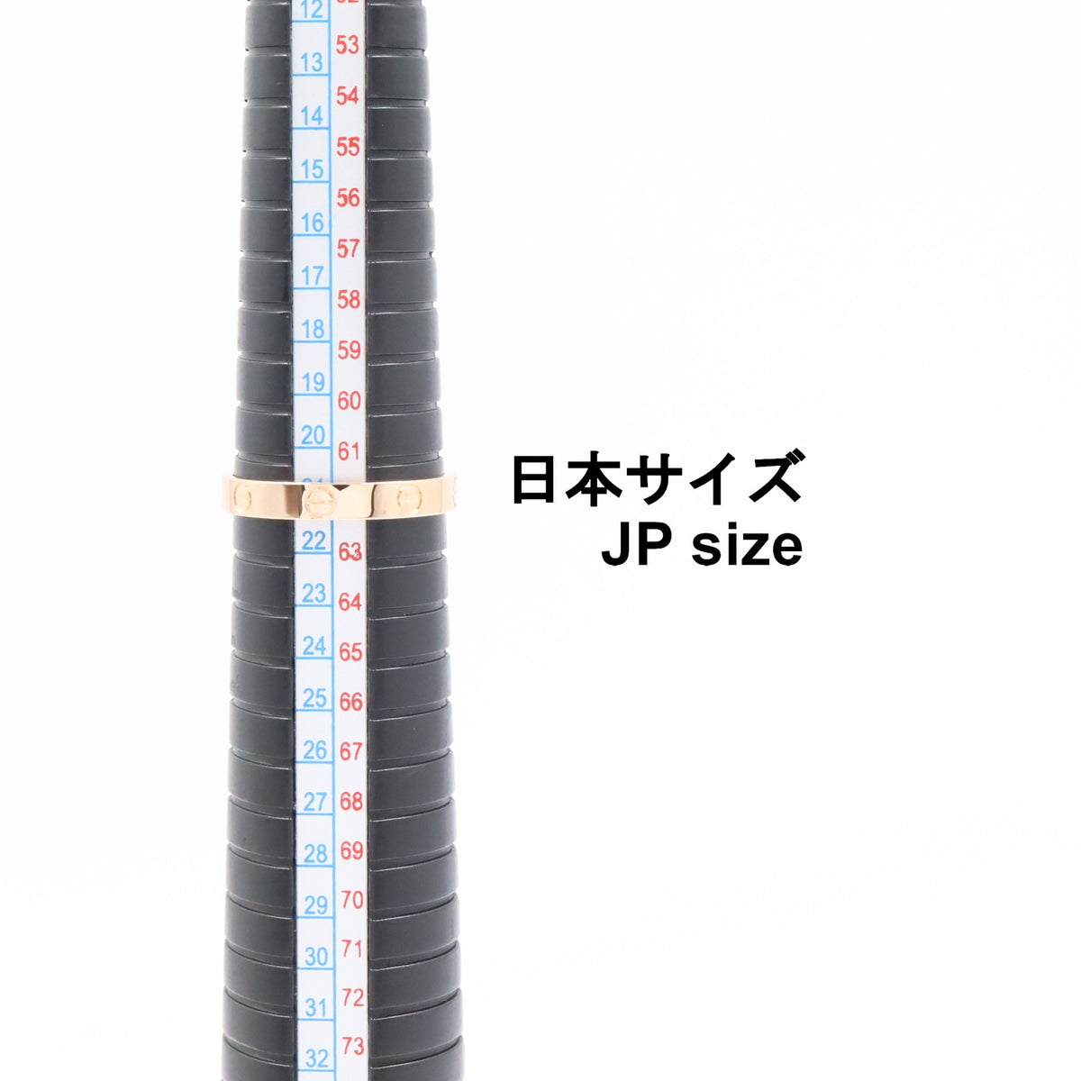 ミニラブリング リング 指輪 K18PG ピンクゴールド カルティエ アクセサリー Cartier