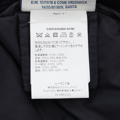 MAGLIONE カーディガン 切替 フード付き ダウンジャケット ナイロン ウール ネイビー モンクレール