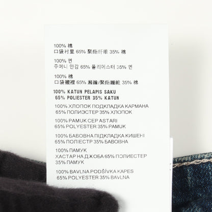 バックロゴ ボタンフライ デニムパンツ コットン インディゴブルー ミュウミュウ