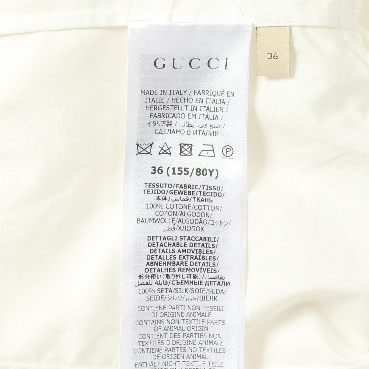 ボウタイ クロップド 長袖 シャツ コットン シルク ホワイト グッチ