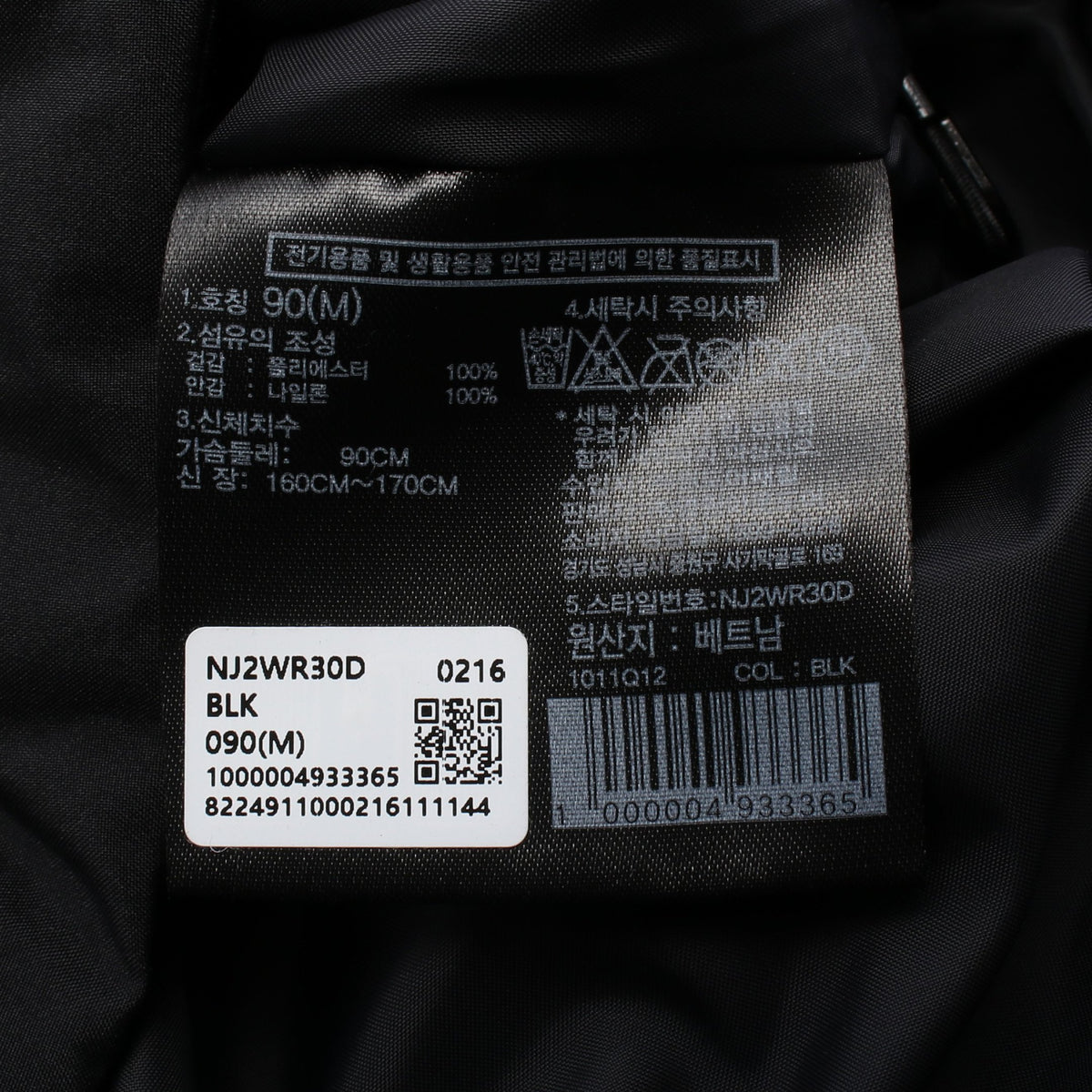 W'S GORE CONVEX JACKET フード付き ジャケット ブラック ザノースフェイス ホワイトレーベル アウター THE NORTH FACE WHITE LABEL