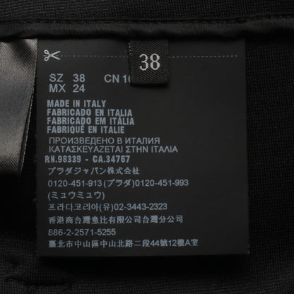 フリル ラップスカート ブラック プラダ