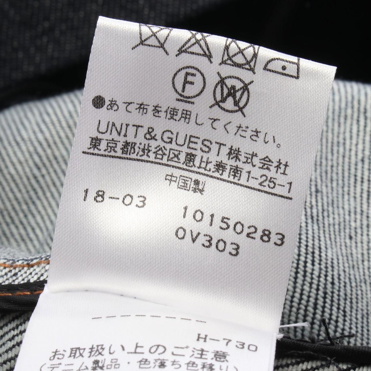 デニム ノースリーブ ワンピース コットン インディゴブルー ダイアンフォンファステンバーグ