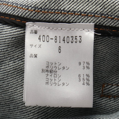 デニム ノースリーブ ワンピース コットン インディゴブルー ダイアンフォンファステンバーグ