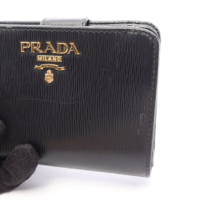 SAFFIANO TRIANG 二つ折り財布 サフィアーノレザー ブラック プラダ