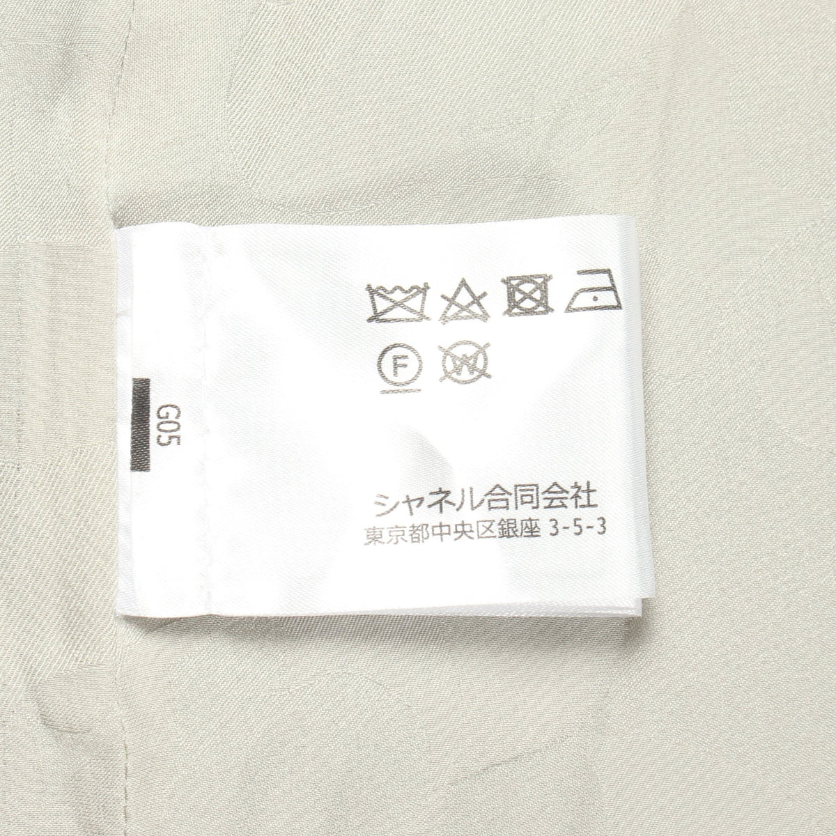 ココボタン チェスターコート ウール グレーブラウン グレー シャネル