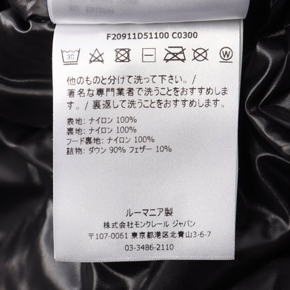TEMPLON ダウンコート ナイロン ブラック モンクレール