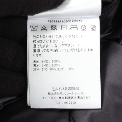 SASSIERE フード付き ダウンジャケット ナイロン ダークネイビー モンクレール