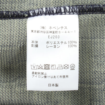 アロー トラックジャケット ネイビー アイボリー ニードルス