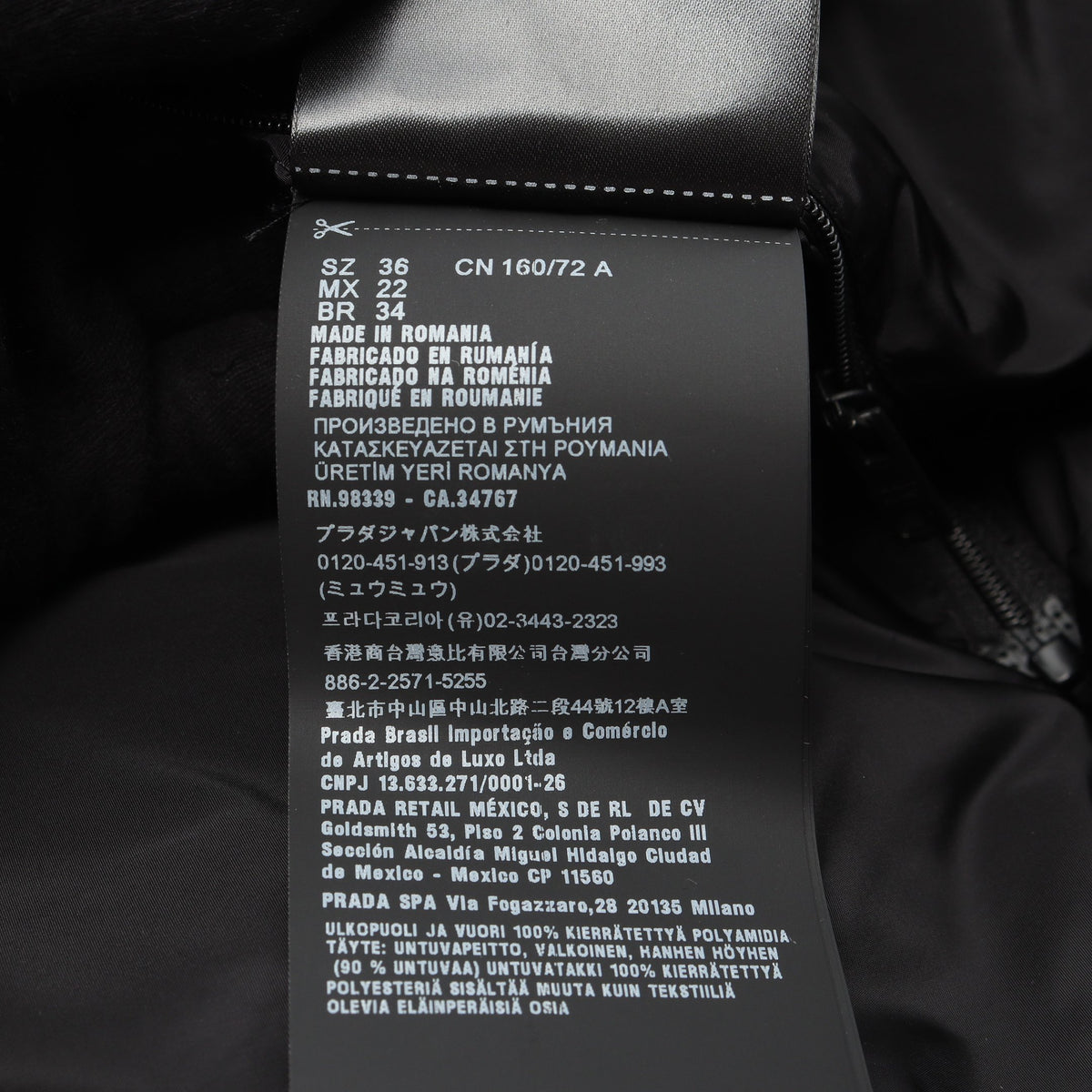 Re-Nylon ロゴ総柄 フード付き クロップド ダウンジャケット ナイロン ブラック プラダ アウター PRADA