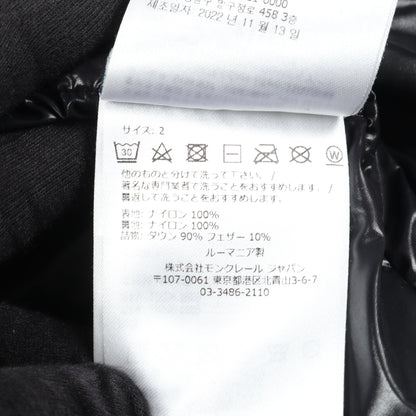 MONTCLA モンクラ フード付き ダウンジャケット ナイロン ブラック モンクレール