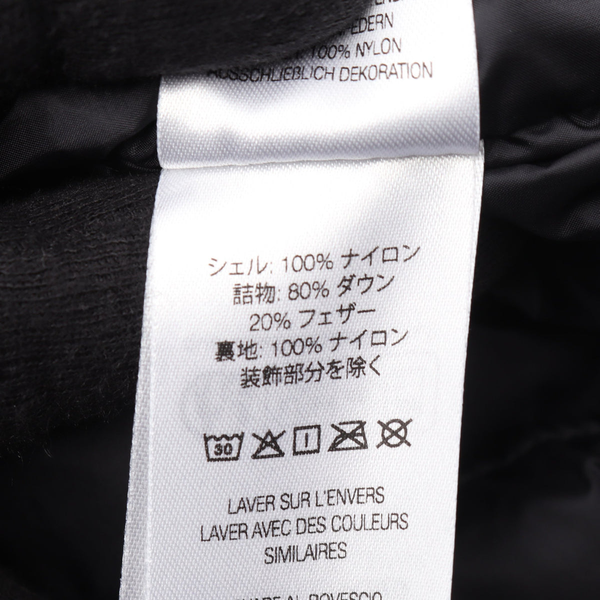 Supreme × Fox Racing Shiny Down Puffer Jacket フード付き ダウンジャケット ナイロン ブラック シュプリーム