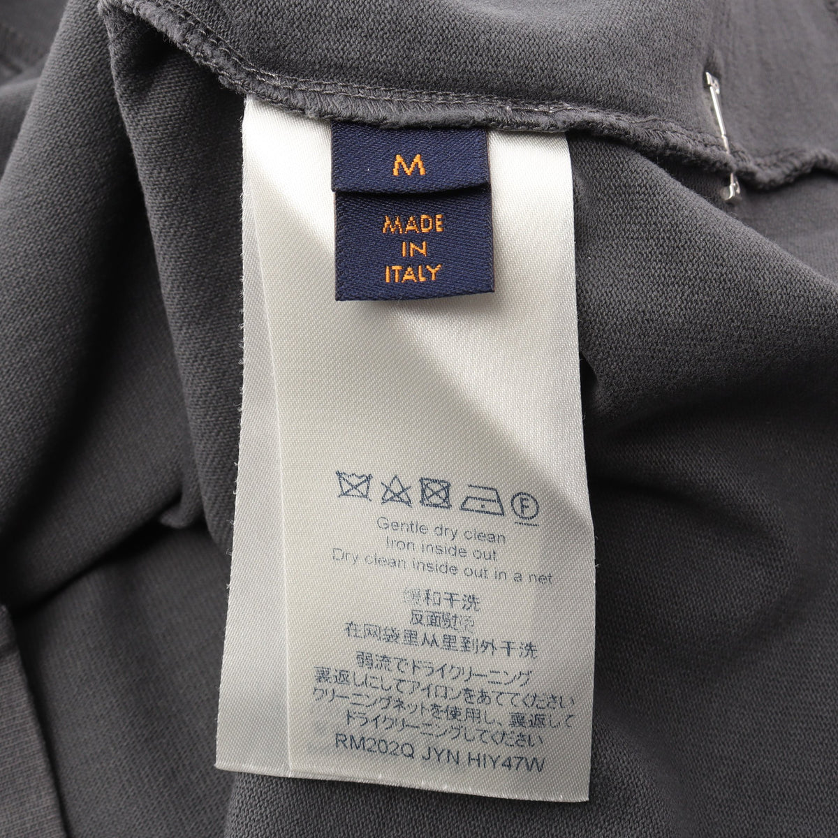 インサイドアウト ヴィンテージ加工 半袖Tシャツ コットン グレー ルイヴィトン