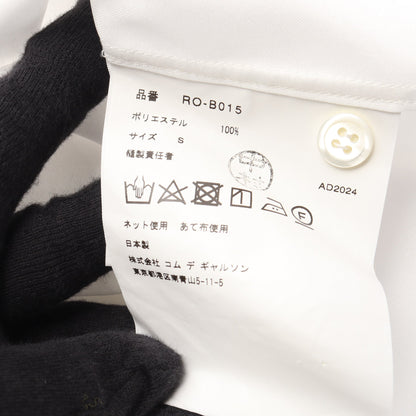 ビッグカラー 長袖 シャツ ホワイト コムデギャルソンコムデギャルソン トップス Comme des Garcons Comme des Garcons