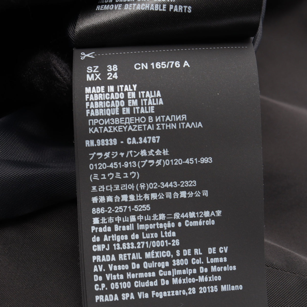 Re-Nylon ワンピース ナイロン ブラック プラダ