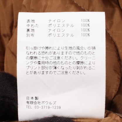 中綿 キルティングコート ナイロン ブラウン ハイク