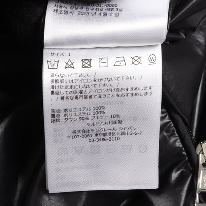 CARDAMINE フード付き ダウンベスト ブラック モンクレール アウター MONCLER