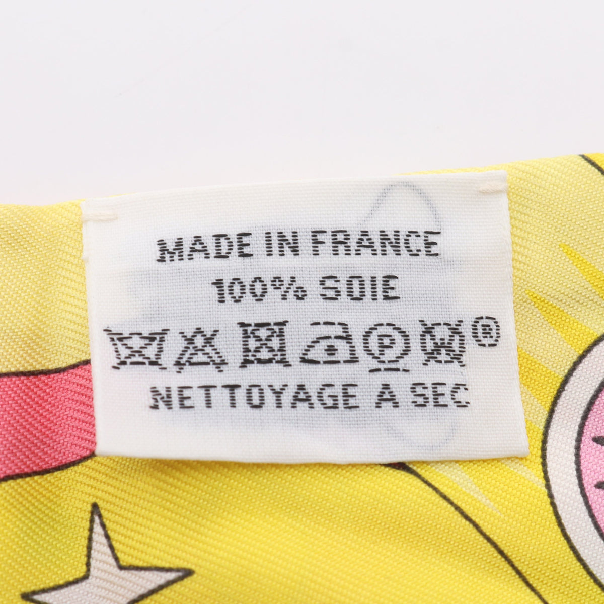 ツイリー LA SOURCE DE PEGASE リボン スカーフ シルク ピンク マルチカラー エルメス