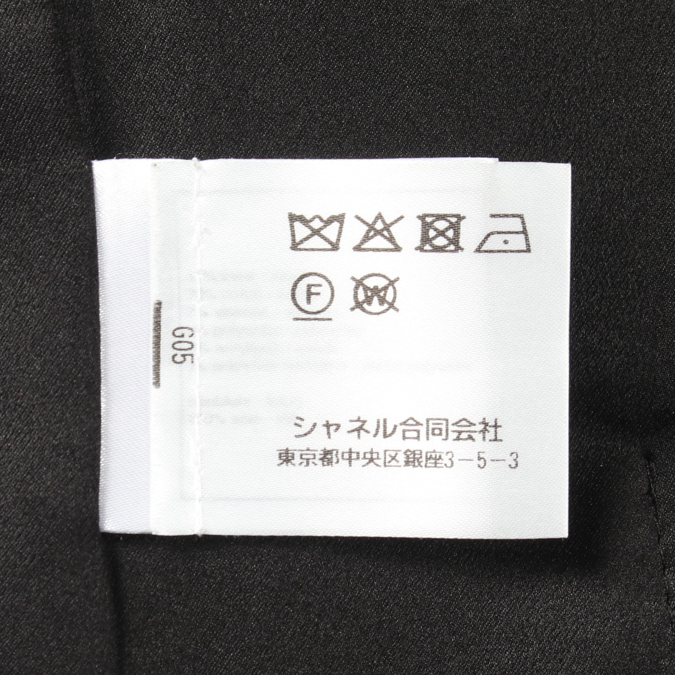 21K ココボタン ツイード ノーカラージャケット ウール コットン