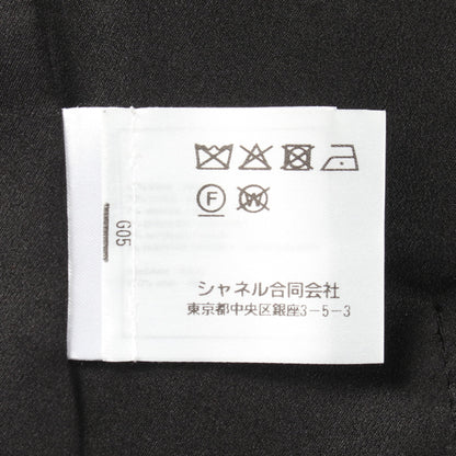 21K ココボタン ツイード ノーカラージャケット ウール コットン ブラック シャネル