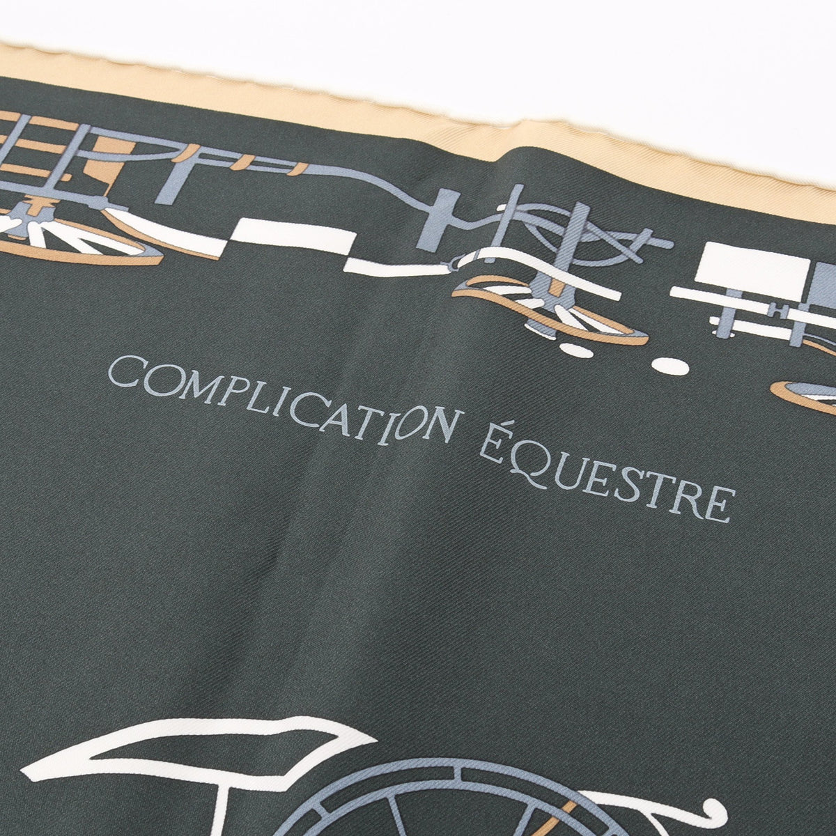 カレ90 COMPLICATION EQUESTRE スカーフ シルク ダークグリーン マルチカラー エルメス