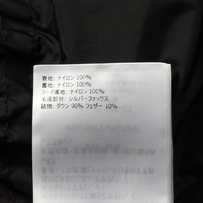 APHROTI フード付き ダウンコート ナイロン ブラック モンクレール