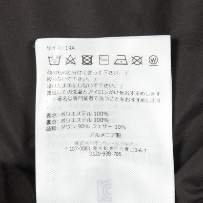 EGISTO キッズ フード付き ダウンジャケット ブラック モンクレール