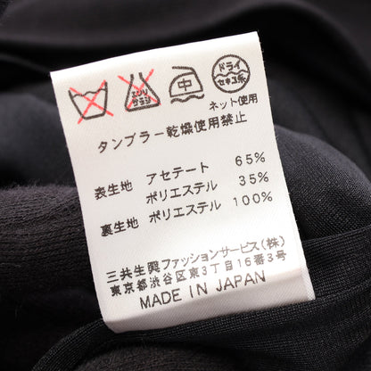 ロゴ刺繍 スカート ブラック レオナールファッション