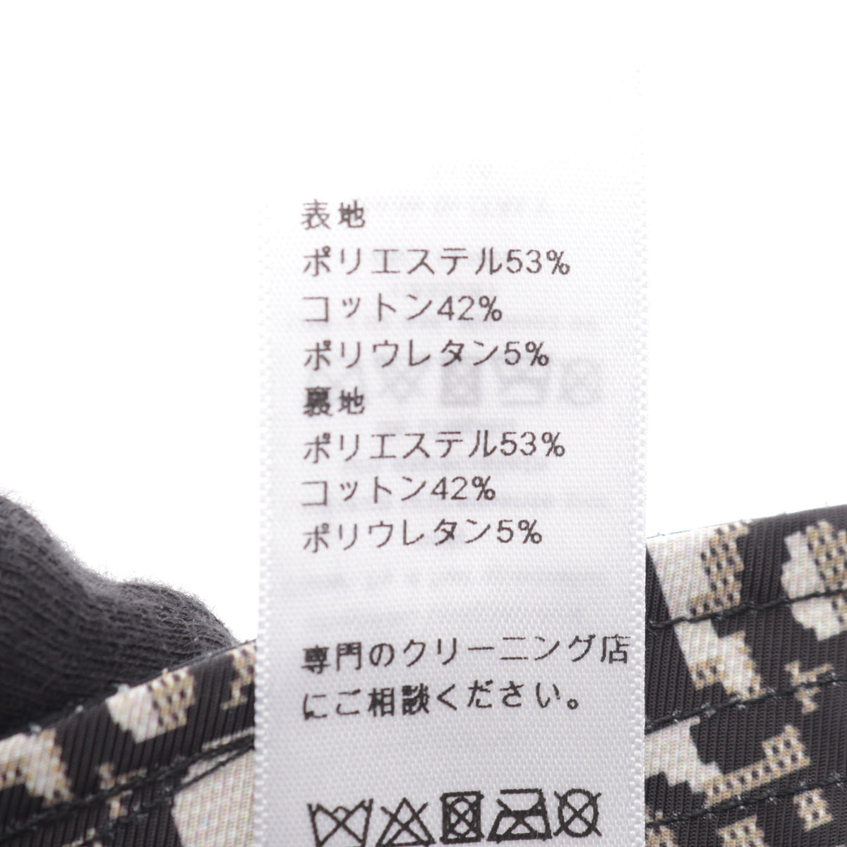 TEDDY-D テディD ボブハット オブリーク リバーシブル バケット ハット コットン ブラック クリスチャンディオール