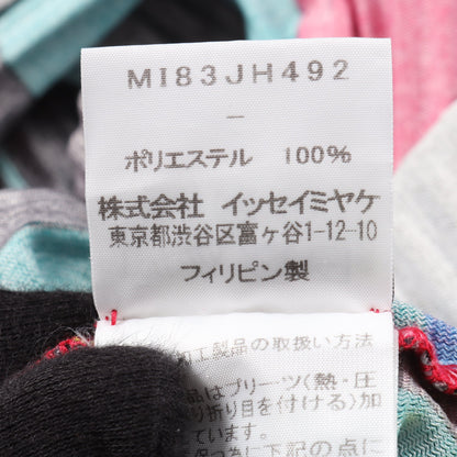 総柄 ハイネック 長袖 ワンピース マルチカラー ミーイッセイミヤケ