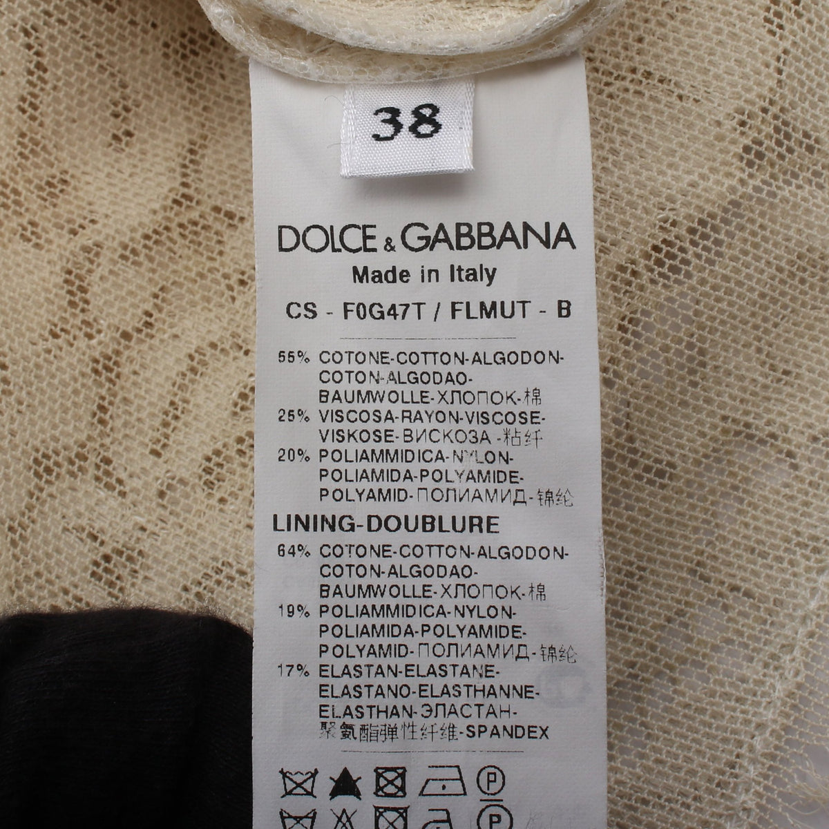 レース コート コットン アイボリー ドルチェアンドガッバーナ アウター DOLCE&GABBANA