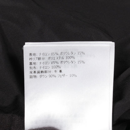 HOLSTEINER ダウンベスト ナイロン ブラック モンクレール
