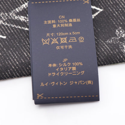 バンドーBB マル メルヴェイユーズ スカーフ シルク ベージュ ブラック マルチカラー ルイヴィトン