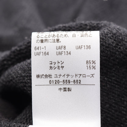 ニット コットン カシミヤ ダークグレー ドゥロワー