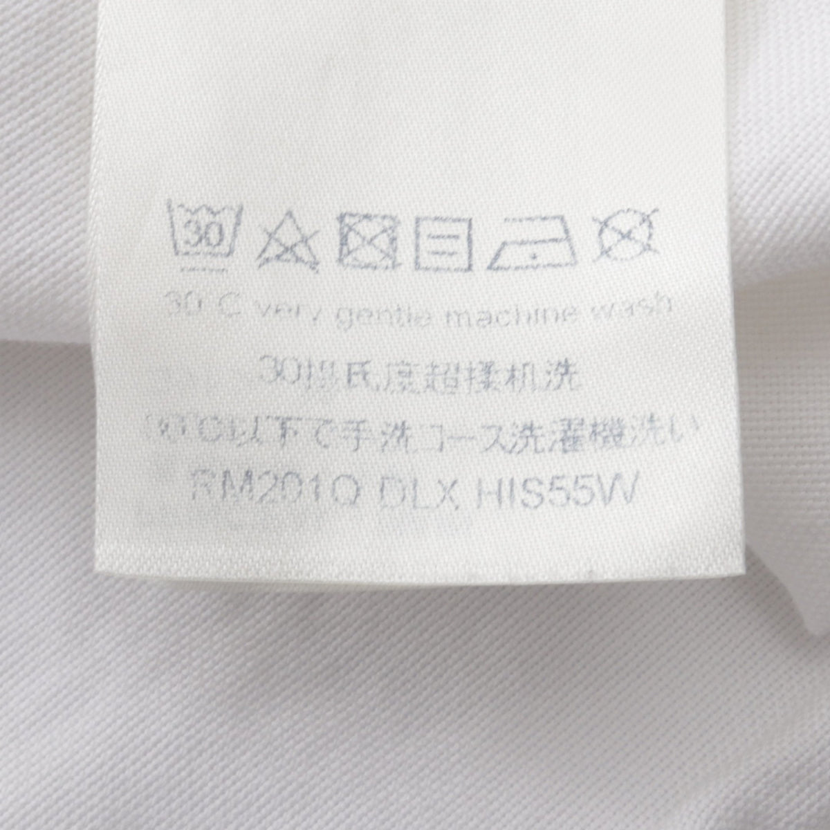 STAPLES EDITION 長袖 シャツ コットン ホワイト ルイヴィトン